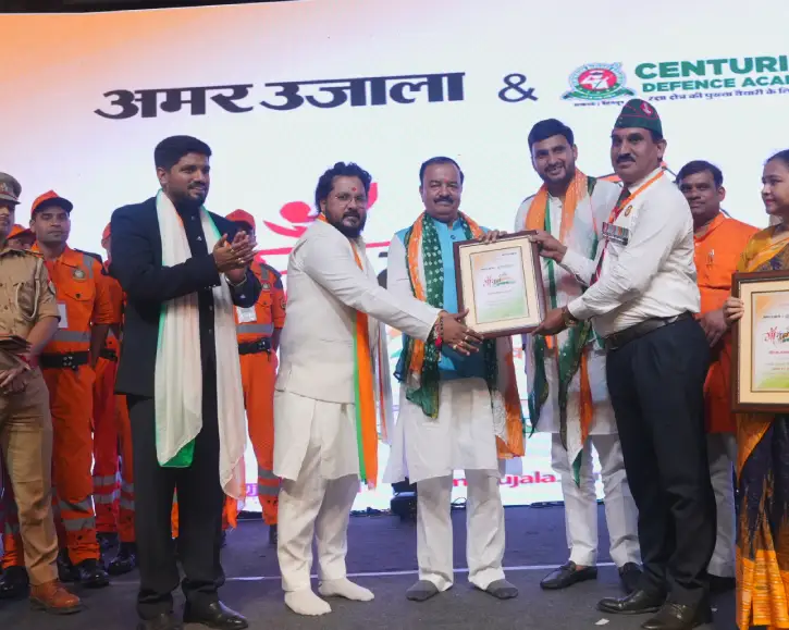 Veerta Puraskar in Annual Function 2025